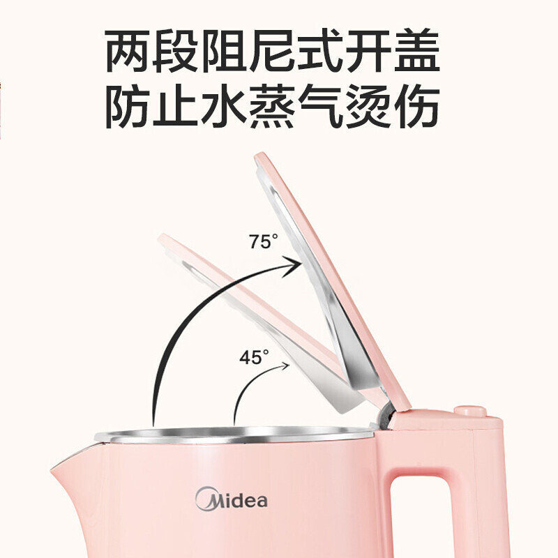 外观图
